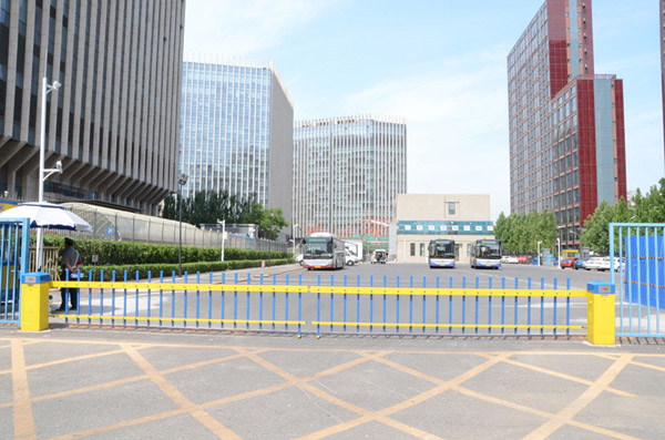住房公积金代办案例
